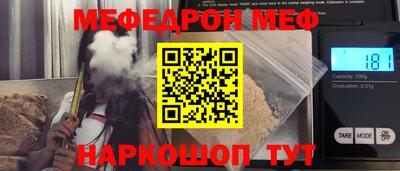 дистиллят марихуана Усть-Илимск