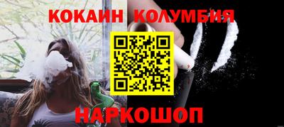 дистиллят марихуана Усть-Илимск
