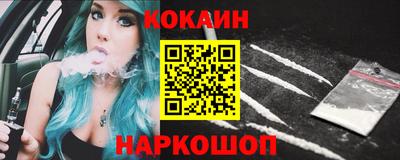 прущие грибы Уссурийск