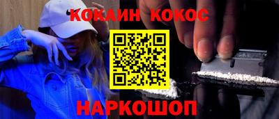 дистиллят марихуана Усть-Илимск