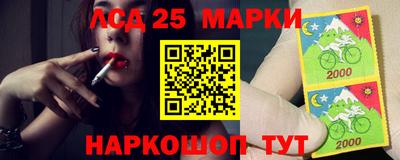 дистиллят марихуана Усть-Илимск