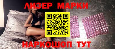 кокаин VHQ Усть-Джегута