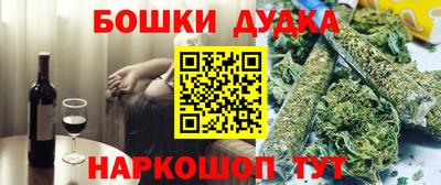 дистиллят марихуана Усть-Илимск