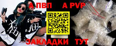 кокаин VHQ Усть-Джегута