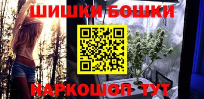 кокаин VHQ Усть-Джегута