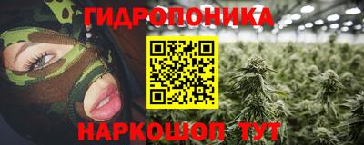 дистиллят марихуана Усть-Илимск