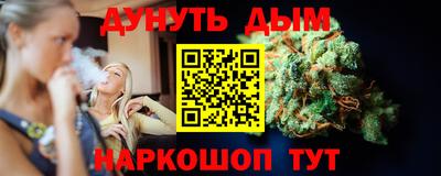 кокаин VHQ Усть-Джегута