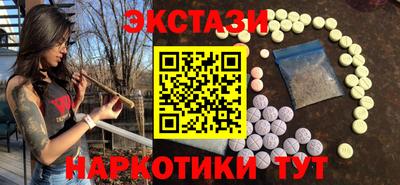 дистиллят марихуана Усть-Илимск