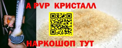 прущие грибы Уссурийск