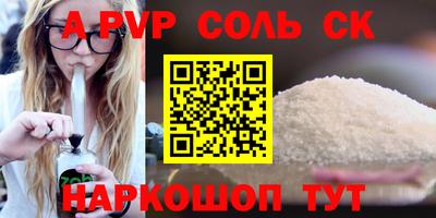 дистиллят марихуана Усть-Илимск