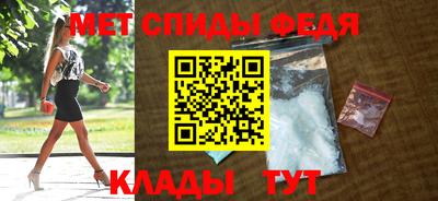 кокаин VHQ Усть-Джегута