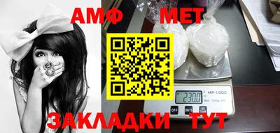 дистиллят марихуана Усть-Илимск