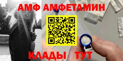 дистиллят марихуана Усть-Илимск