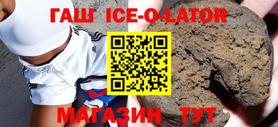 кокаин VHQ Усть-Джегута