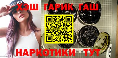 дистиллят марихуана Усть-Илимск